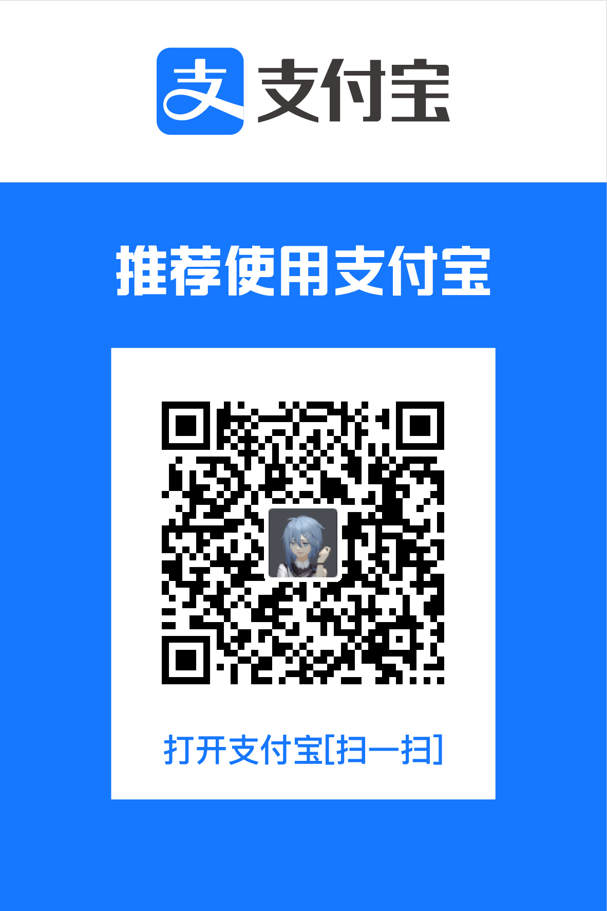 alipay_img