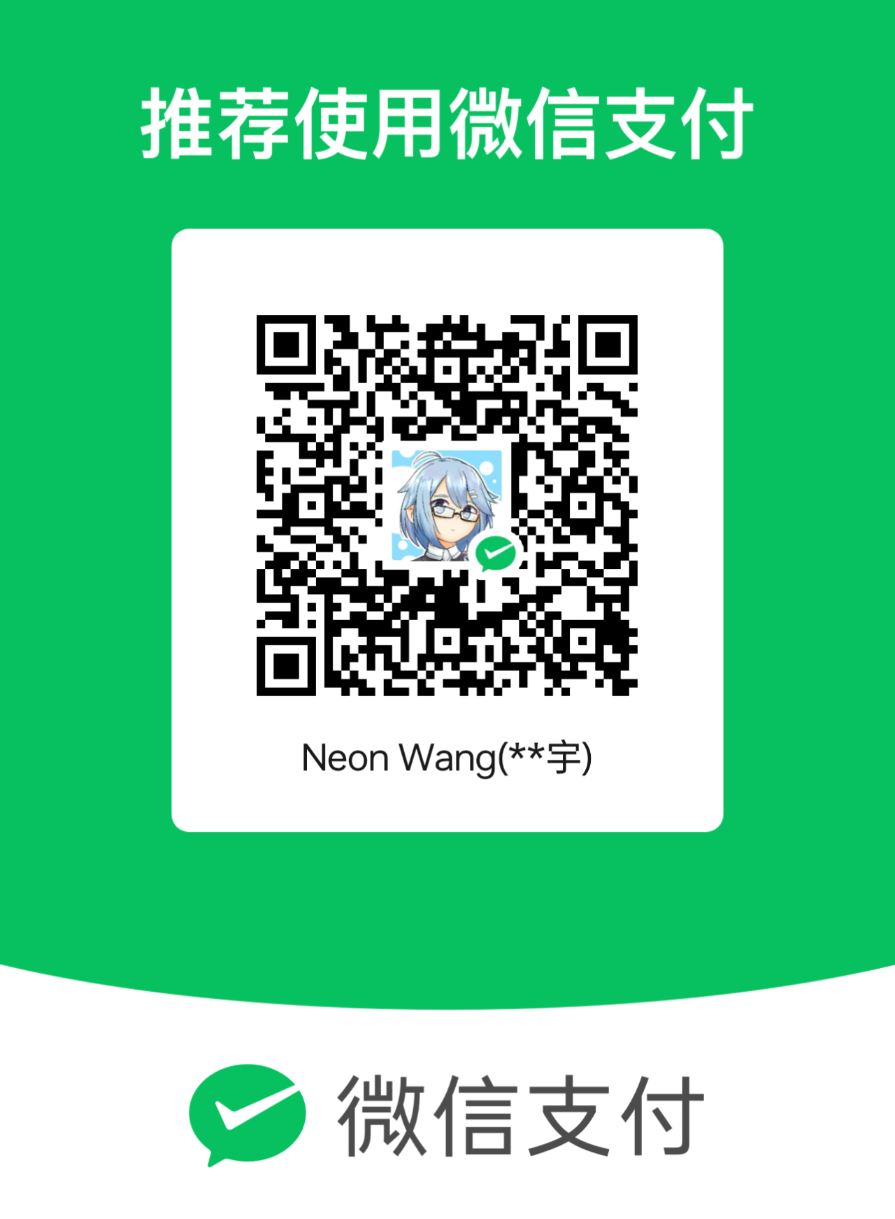 wechat_img